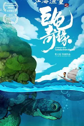 国产精品日本一区二区在线看